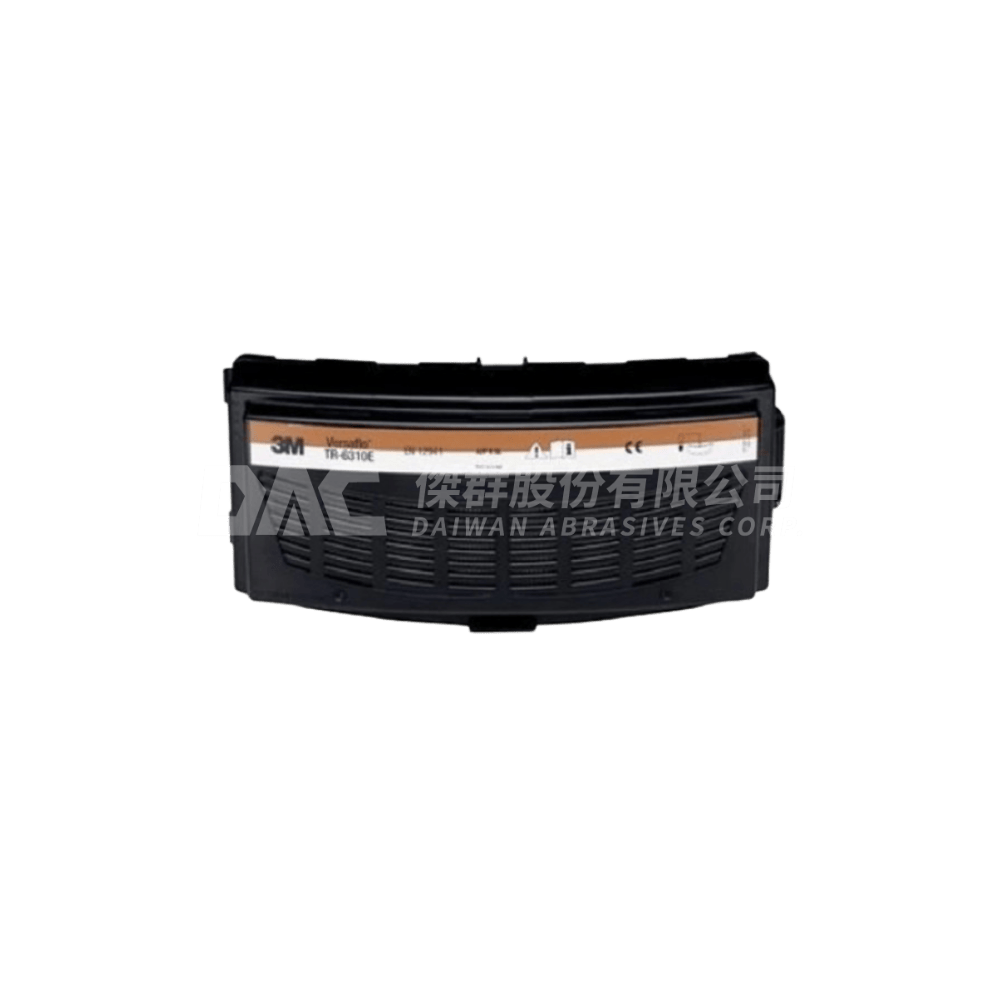 3M TR-6310E(A2P)|有機-粉塵濾棉匣